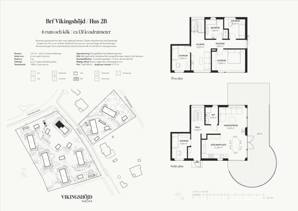 House image